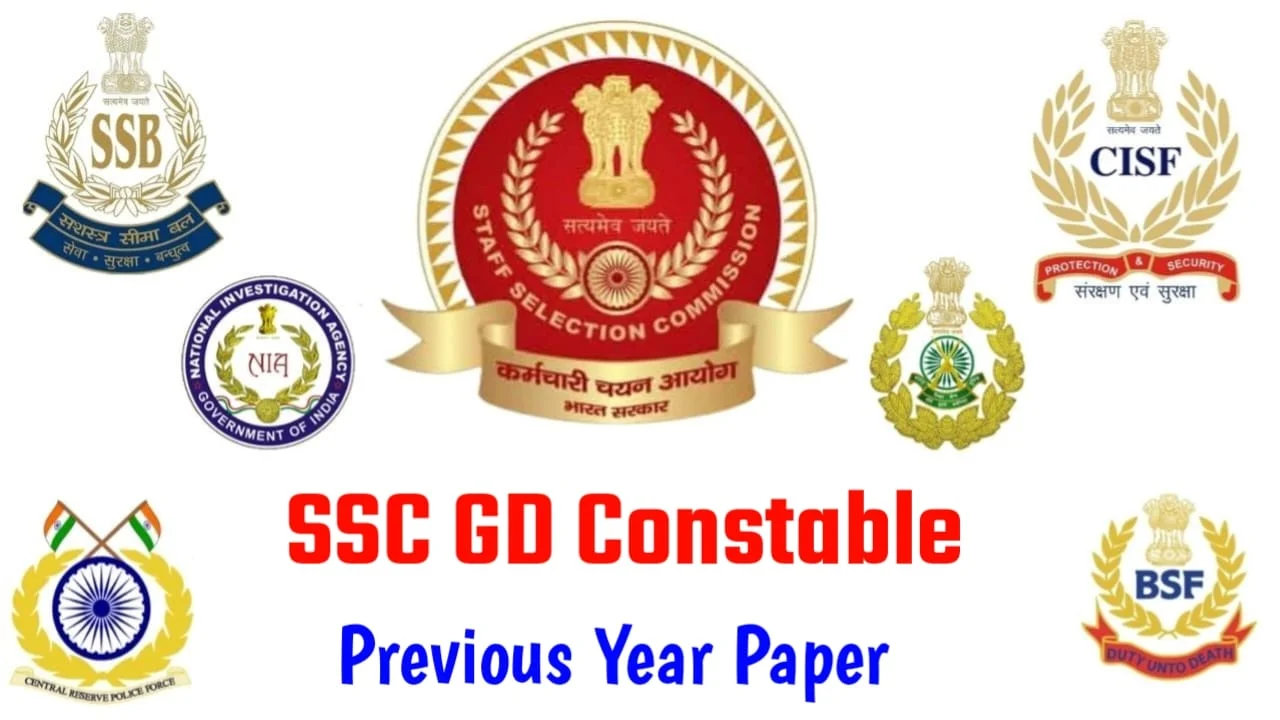 SSC GD Previous Year Question Paper PDF